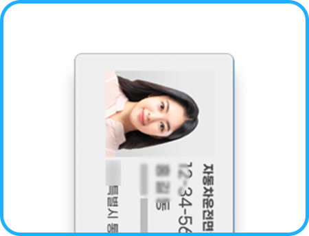 88_checkup_2_IMG4_01