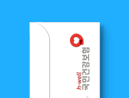 88_checkup_2_IMG4_04