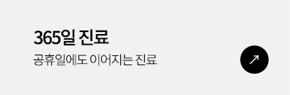 88_main(수정)_2_IMG_07_01