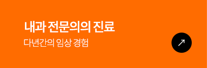 88_main(수정)_2_IMG_07_03