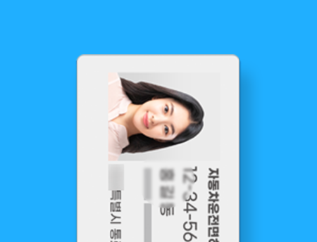 88_checkup_2_IMG4(수정)_01