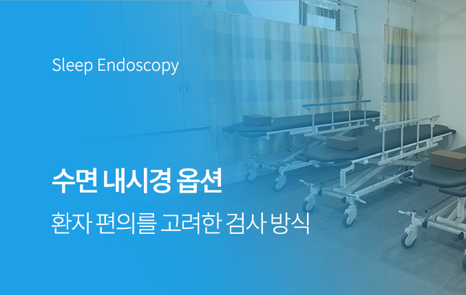 88_main_6_IMG_M(수정)_03