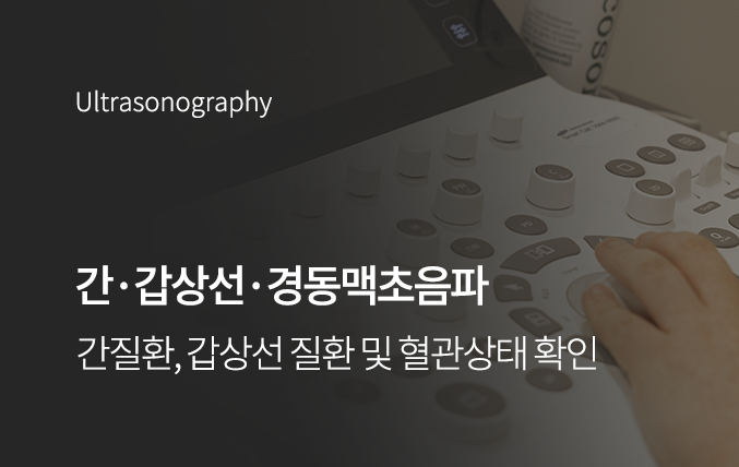 88_main_6_IMG_M(수정)_04