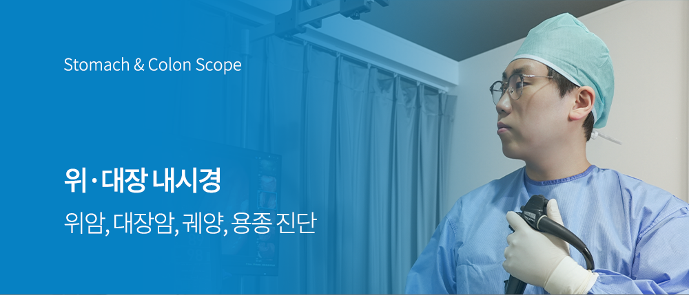 88_main_6_IMG(수정)_01