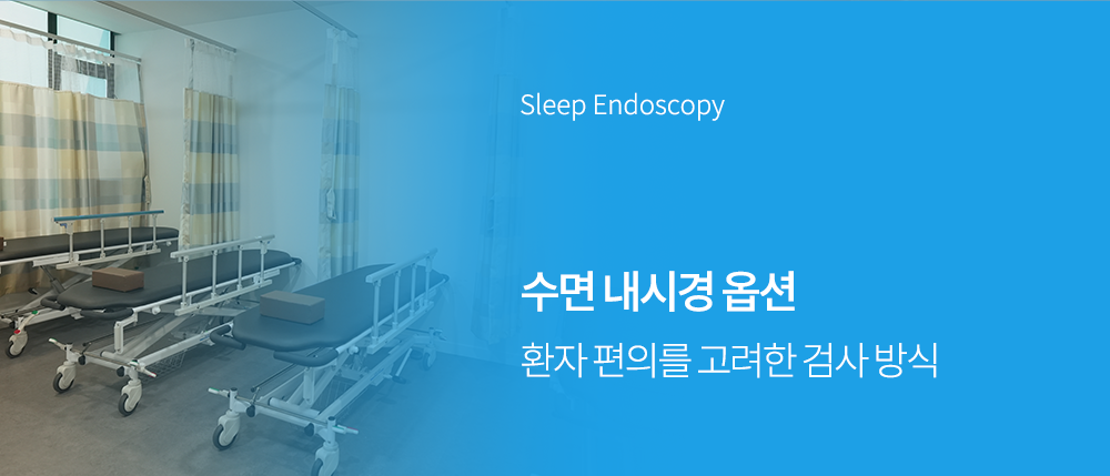 88_main_6_IMG(수정)_03