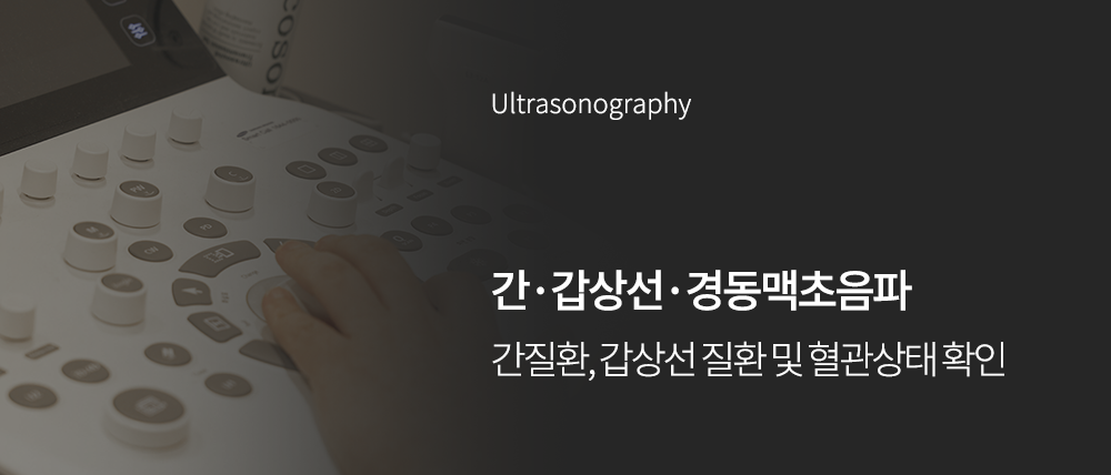 88_main_6_IMG(수정)_04