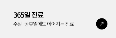 88_main(수정2)_2_IMG_07_01